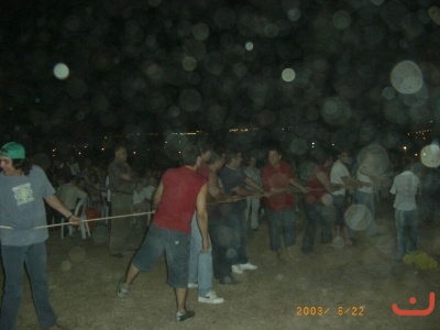CENA BAILE