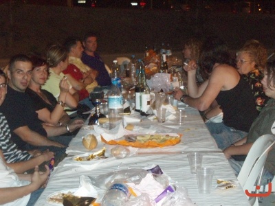 CENA BAILE